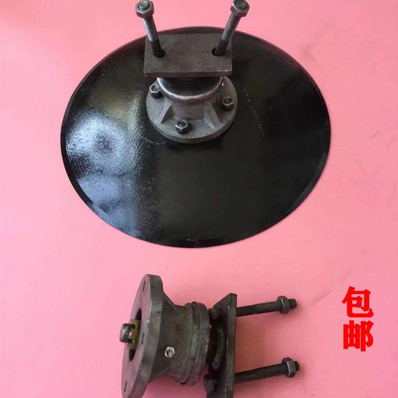 翻转犁合上垧墒器起垄器圆盘耙片平地锰钢开沟垄器轴承底座配件
