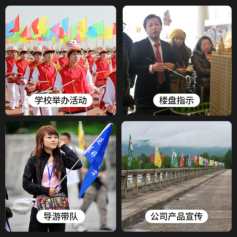 惠斯特i9 可伸缩导游旗杆加固型1.2米1.9米加粗手持伸缩杆沙盘指