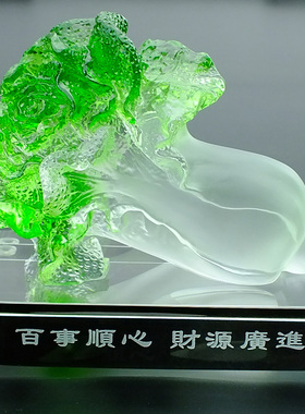 酒柜装饰品水晶白菜摆件客厅摆设招财小琉璃开业高档工艺家居百财