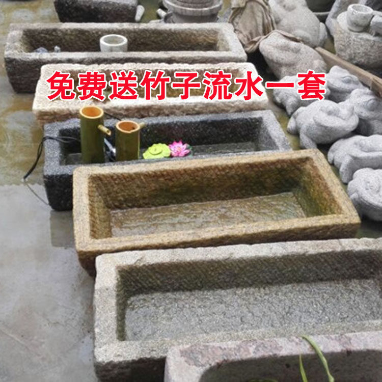 老石槽鱼缸水槽阳台石头鱼池洗手盆室内流水摆件石头花盆石磨组合图片