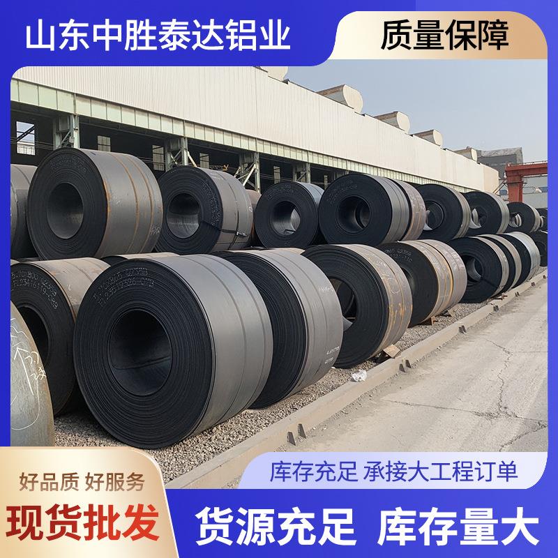 实体工厂热轧钢卷/板Q235B碳钢板/卷钢板规格全量大优惠