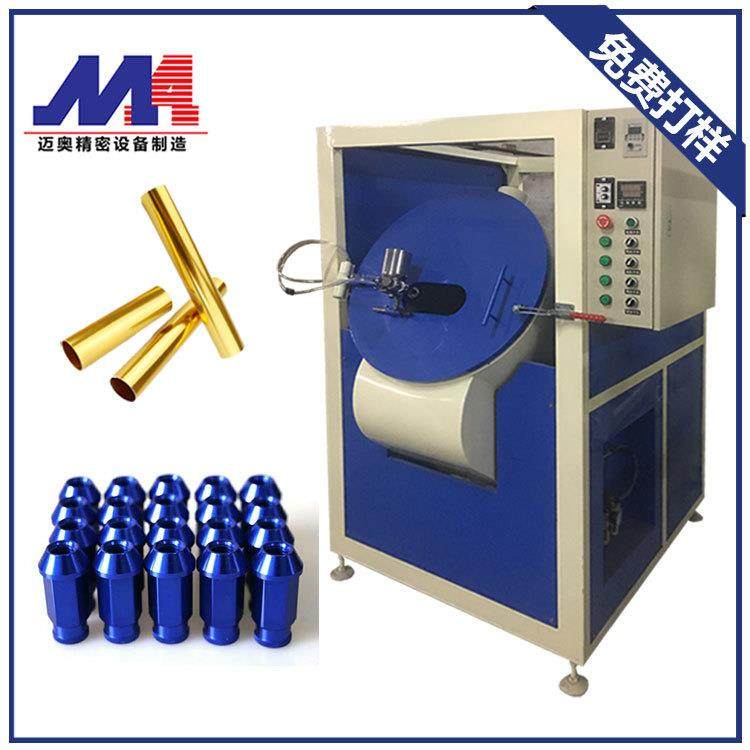 螺丝钉螺母喷漆机东莞石碣滚喷机东莞小五金彩色螺帽滚油机全自动,五金/工具,电动喷涂机,淘宝优惠券,粉丝福利购,淘宝优惠卷