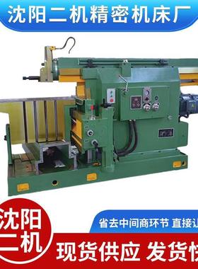 BY60125大型牛头刨床刨削强劲无极走刀性能稳定BY60100