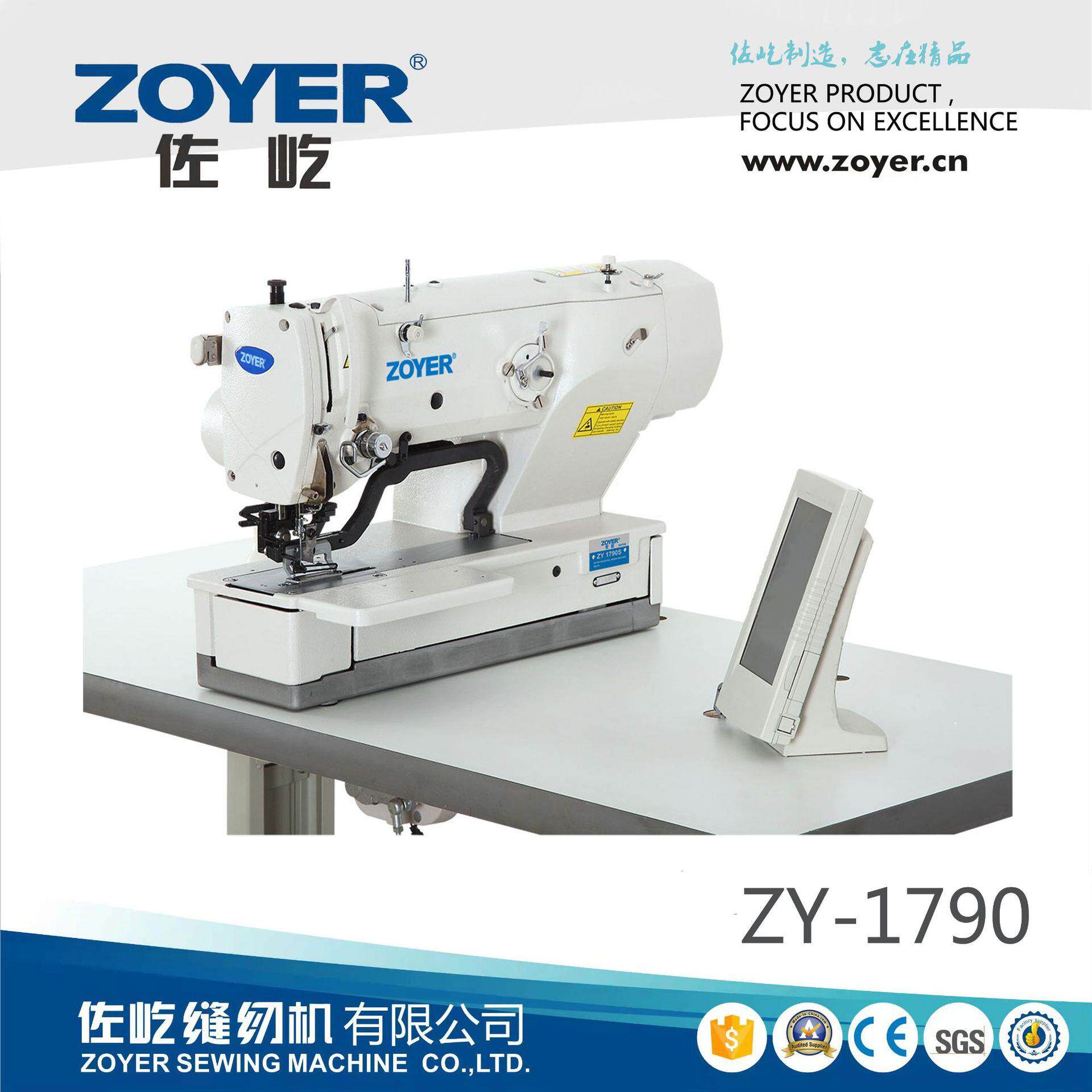 高速电子平头锁眼机电脑纽扣锁眼缝纫机ZY-1790厂家直销