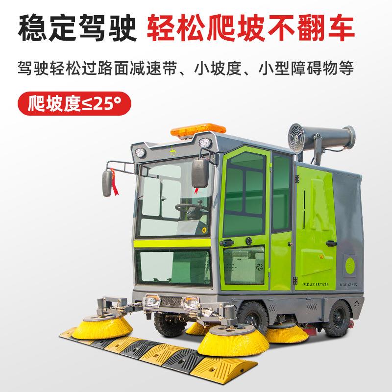 双挂桶款电动清扫车工厂车间物业电动扫地车道路环卫驾驶式扫地车