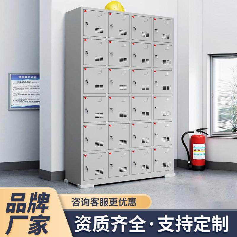 电动工具充电柜寄存柜对讲机电钻工地多门管理柜集中保管柜,商业/办公家具,办公储物柜,淘宝优惠券,粉丝福利购,淘宝优惠卷