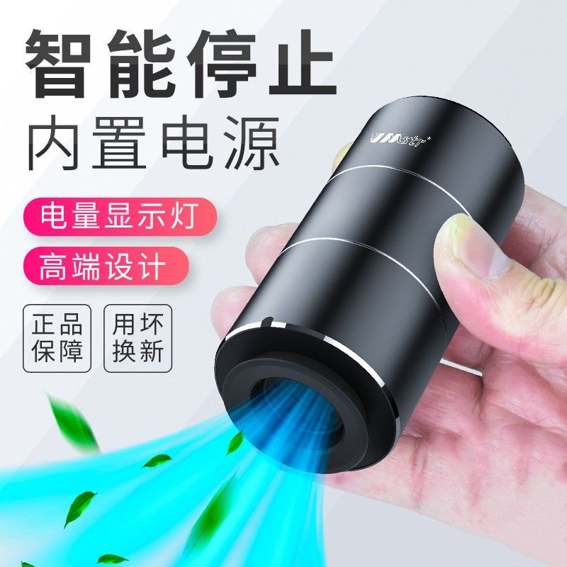 vmstr衣物旅行压缩袋电泵被子收纳袋真空机真空泵食品电动抽气泵,收纳整理,抽气泵,淘宝优惠券,粉丝福利购,淘宝优惠卷