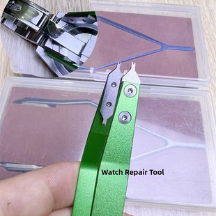 V型拆劳头1.2 拆卸表带生耳钳 1.4 匙 修表工具7825表带生耳拆装