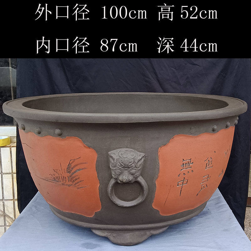 紫砂圆盆特大号一米圆盆庭院盆景盆大口径高圆形紫砂花盆厂家直销,鲜花速递/花卉仿真/绿植园艺,花盆,淘宝优惠券,粉丝福利购,淘宝优惠卷