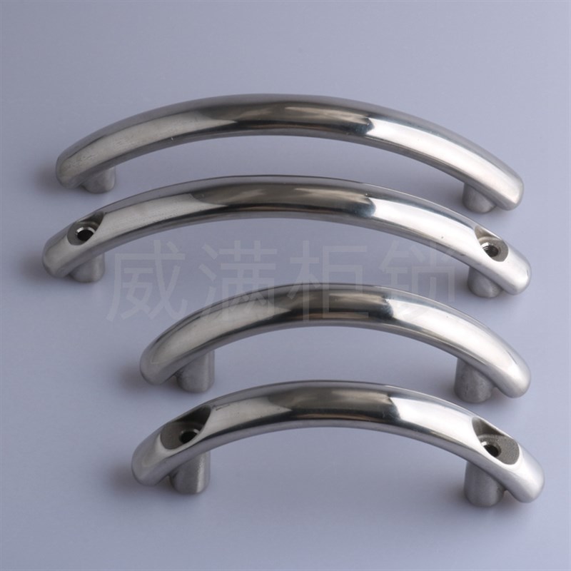 LS205不锈钢拉手工业机械设备承重拉手 半圆弧形小拉手抽屉柜把手