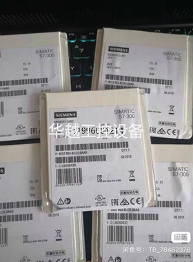 议价6ES7953-8LJ20-0AA0