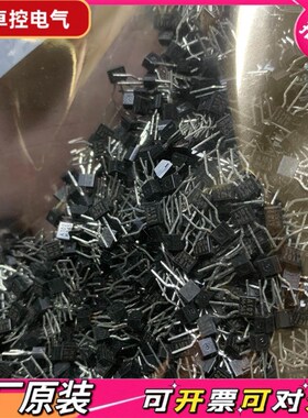 【议价QD】10000祇 KRA102M-AT A102  A102M