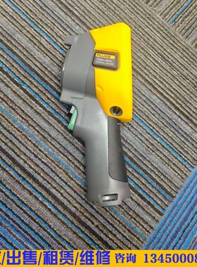 福禄克Tis20+MAX热成像仪Tis60+/Tis75+红外线热像仪TI400U测温仪