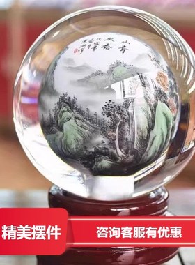 新款内画琉璃办公桌摆件家庭装饰品手绘礼品