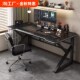 电脑桌台式 电竞桌椅卧室办公桌简易桌子工作台学生家用书桌学习桌