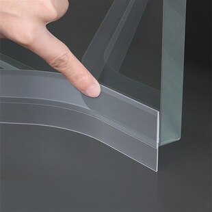 玻璃门底下缝隙挡条门缝门底防风密封条浴室门挡水条门下边挡风条