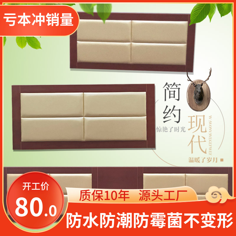 宾馆床定制公寓酒店家具标间全套客房用床实木床头软包靠板双人床