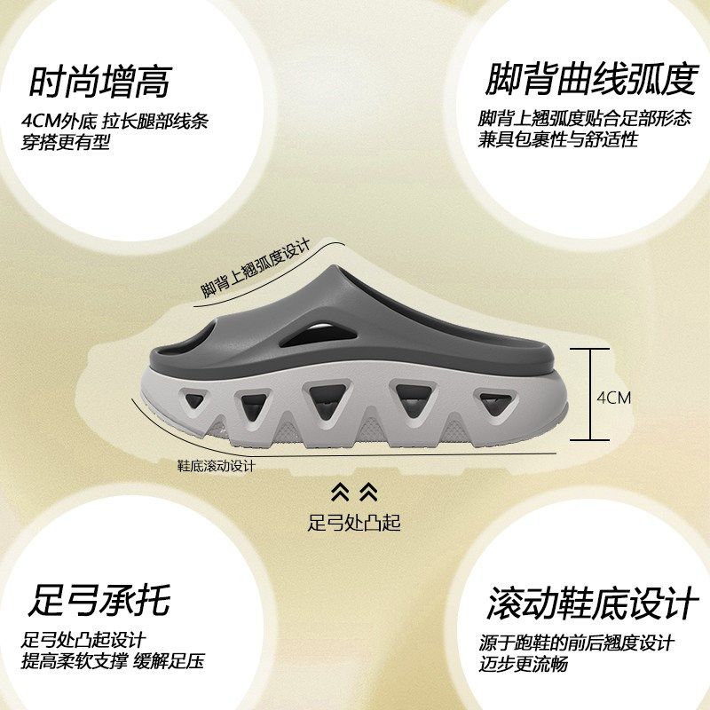 运动凉拖鞋男士夏季外穿2025新款防滑厚底足弓支撑舒适透气拖鞋男,居家布艺,居家凉拖/凉鞋,淘宝优惠券,粉丝福利购,淘宝优惠卷