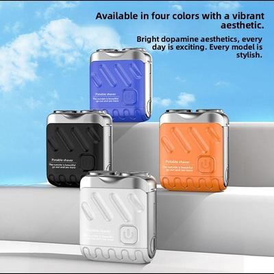 燕乐甄选2025年超跑系列行者剃须刀小巧迷你便携式男士电动刮胡刀