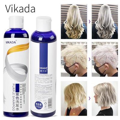 Vikada洗发水头发漂发后锁色护固色亚麻灰色银色持久发色