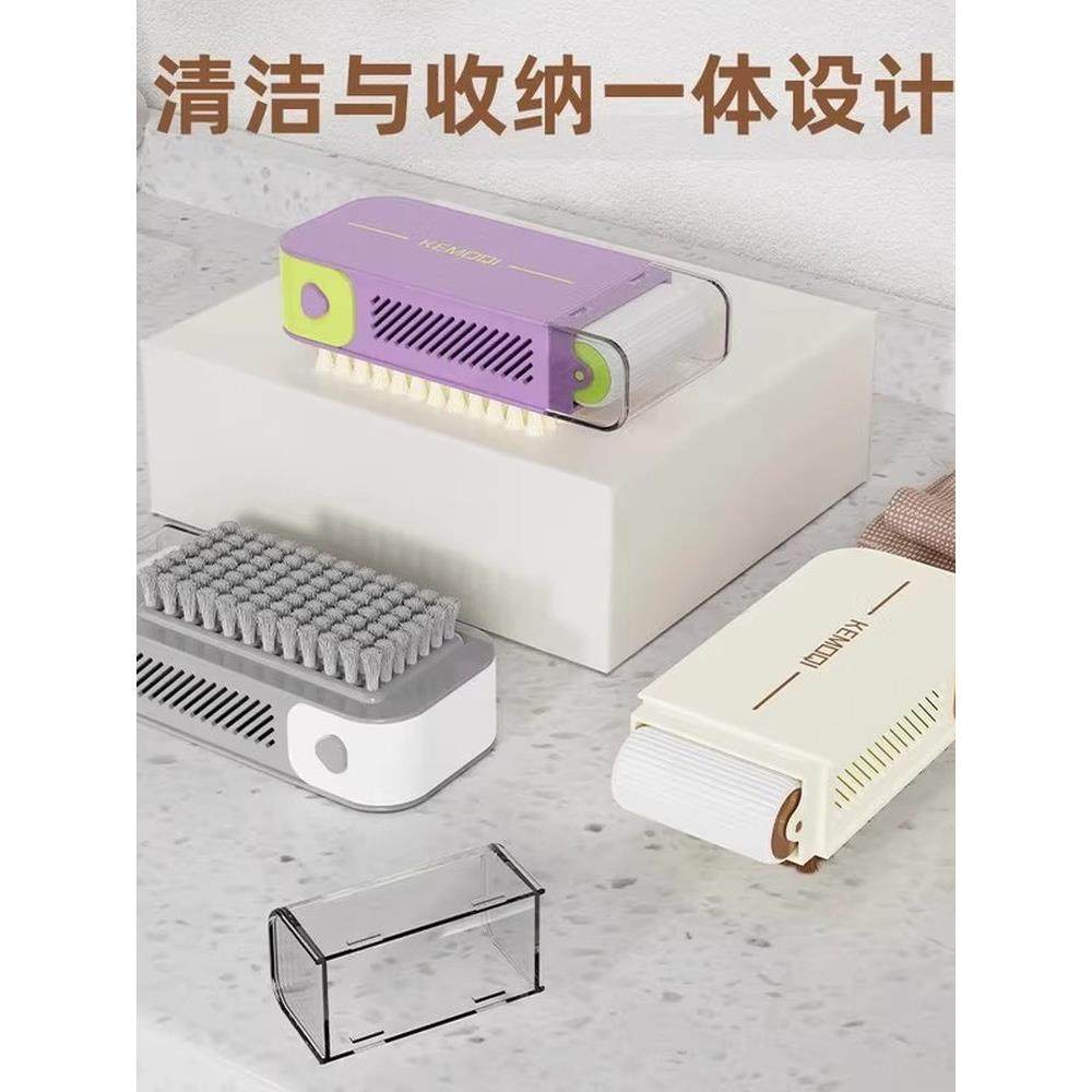 【下单立减50】多功能肥皂起泡盒洗衣服免手搓家用防滑沥水香皂盒