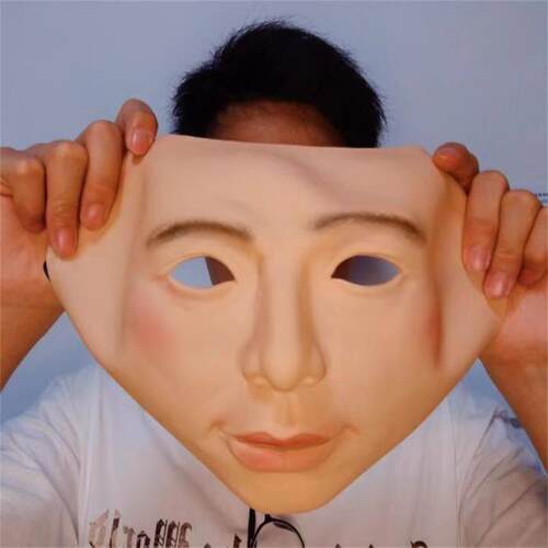 人皮面皮仿真人乳胶人脸面具全脸头套硅成人男女3d立体万圣节搞笑