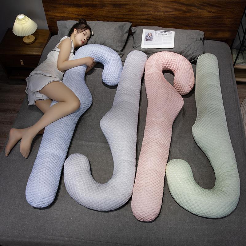 【下单立减50】夏季冰豆豆长条抱枕靠垫可拆洗居家沙发床上靠颈