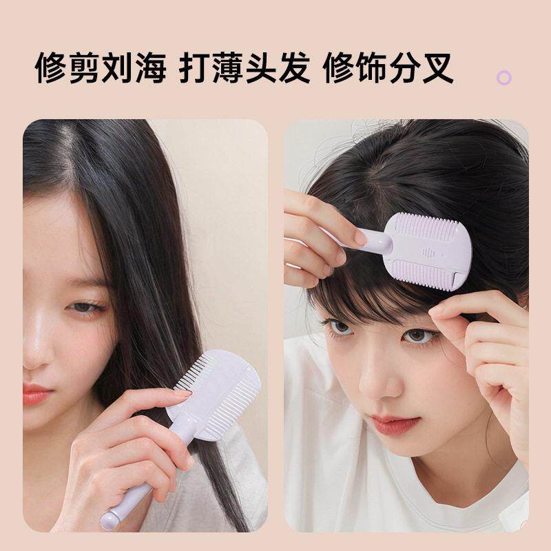 削发梳剪子髲女士宝宝剪头发家用理自无品牌/己浏打海薄修剪器
