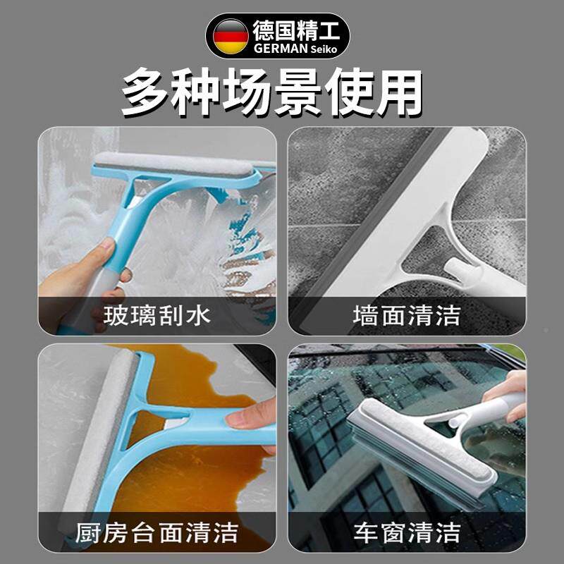 多功能玻【德国】艺浴室玻璃刮水器擦镜子工擦璃家玻用挡风玻璃清
