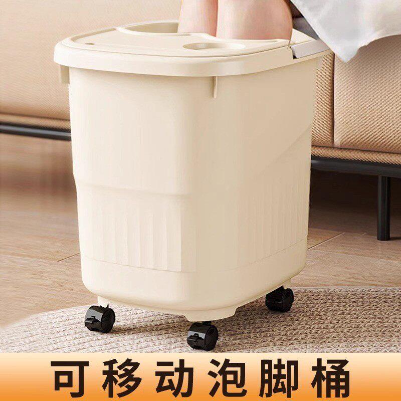 日本进口品质泡脚桶家用过小腿高深桶过膝洗脚桶养生足浴盆带轮