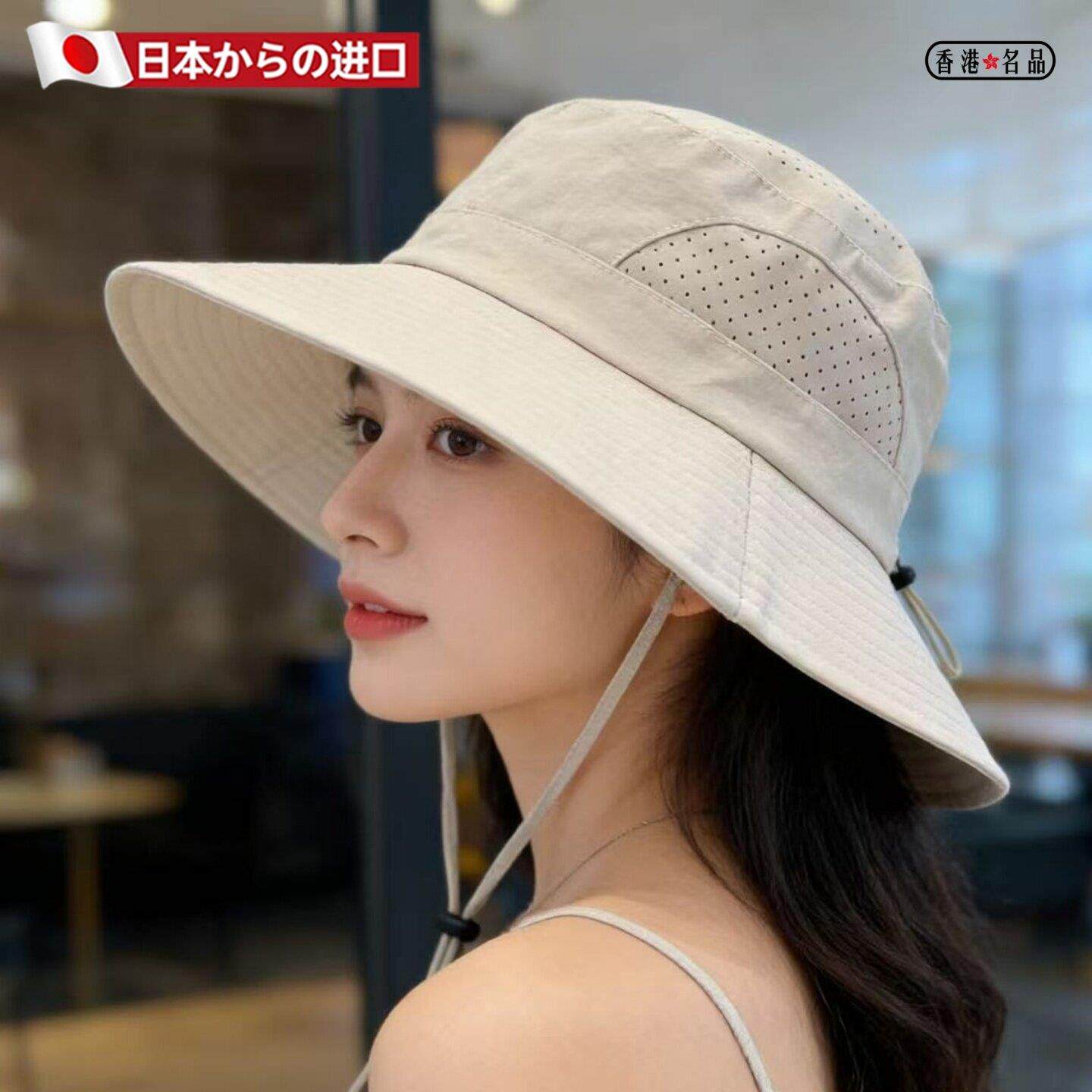 日本进口户外遮阳帽子男女防晒网眼渔夫帽徒步抗UV遮阳帽2026