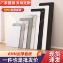 岩板台面定制餐桌电视柜餐边柜橱柜茶几桌面板大理石瓷砖加工订制