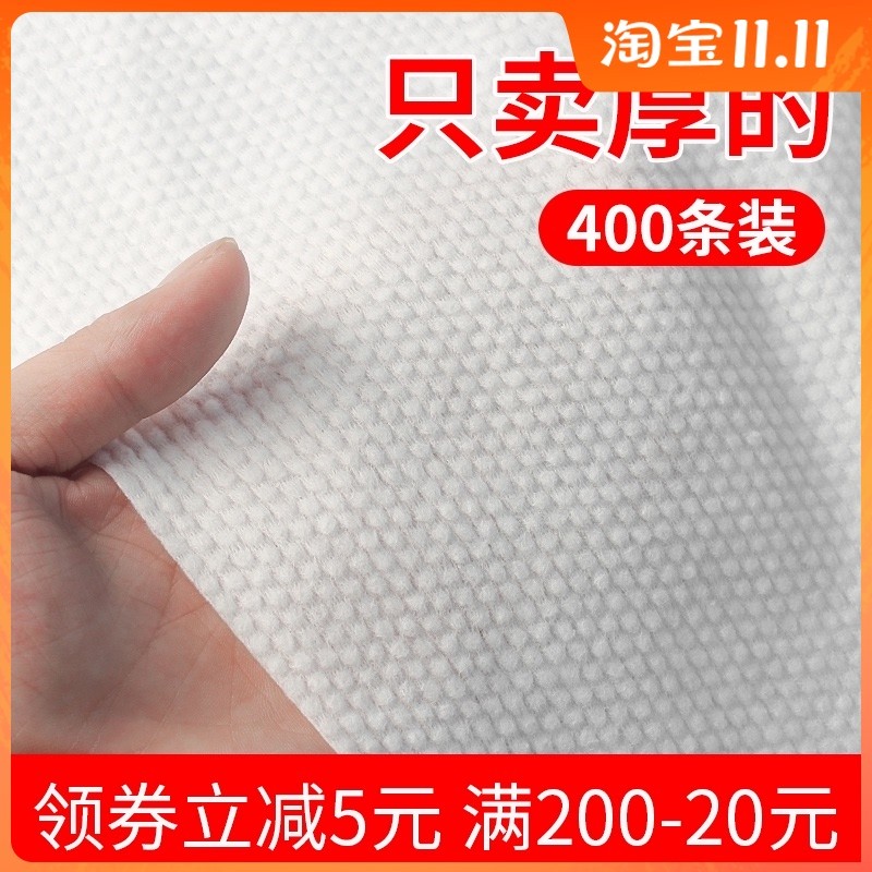 一次性毛巾美发理发店专用酒店美容院擦头发洗脸足浴擦脚布纸巾