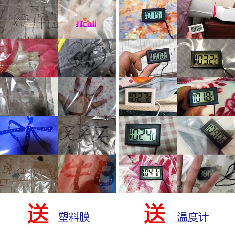 睡仙2米宽晒被机烘干机家用干衣机速干衣暖被机烘被机除螨杀菌