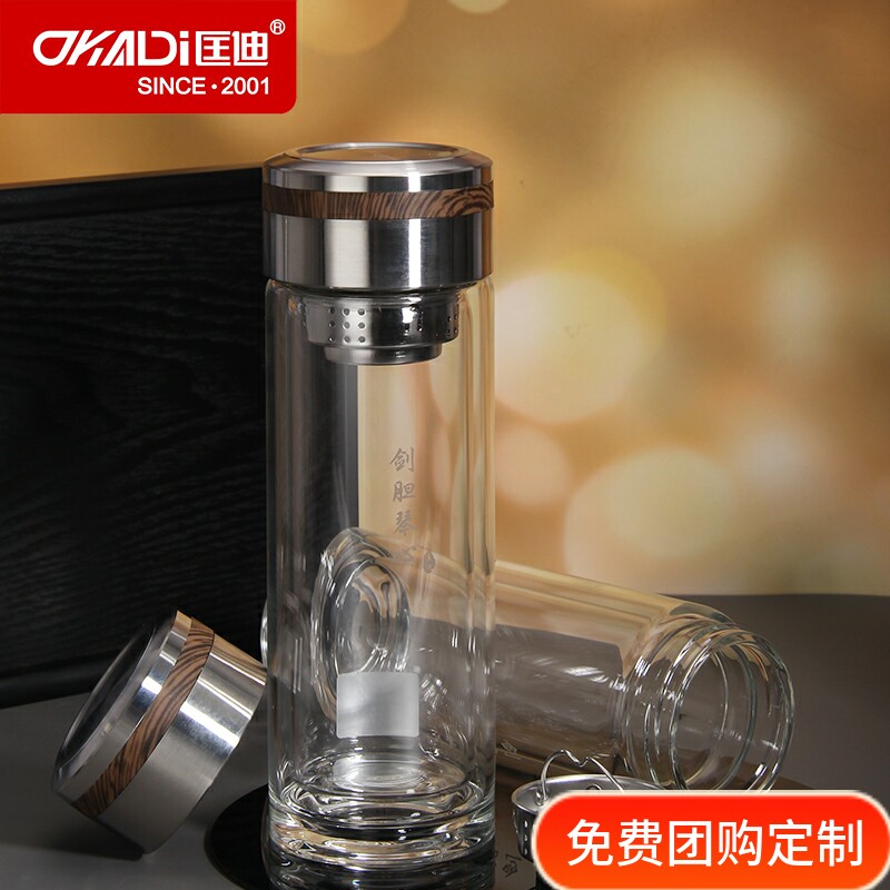 匡迪368号高硼硅双层隔热商务办公家用手提礼品盒玻璃水杯