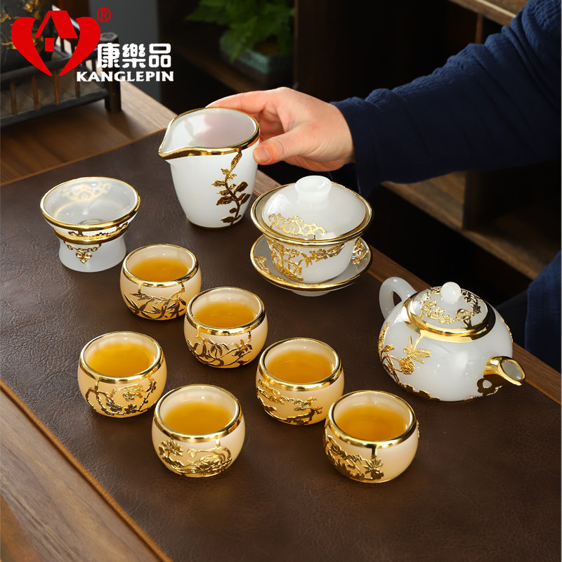康乐品金镶玉琉璃盖碗功夫茶具套装玉瓷家用礼盒装茶杯玻璃泡茶器