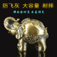 欧式 烟灰缸防飞灰带盖家用客厅创意合金做旧大象烟缸摆件防风耐摔