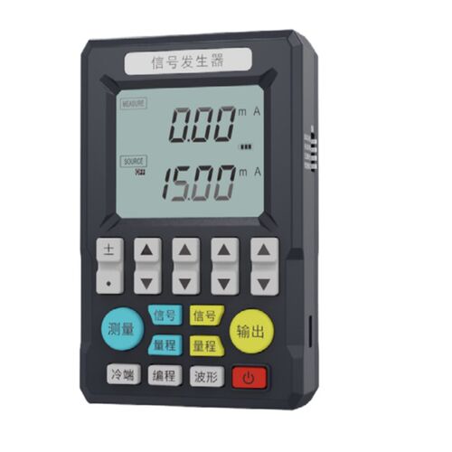 SUP-C703信号发生器4-20mA手持模拟信号电压电流过程校验仪