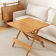 小桌子可折叠茶几餐桌二合一饭桌家用客厅小方桌多功能沙发小矮桌