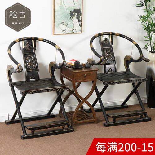 中式老榆木交椅明清复古做旧太师椅明式头把交椅折叠雕花实木围椅