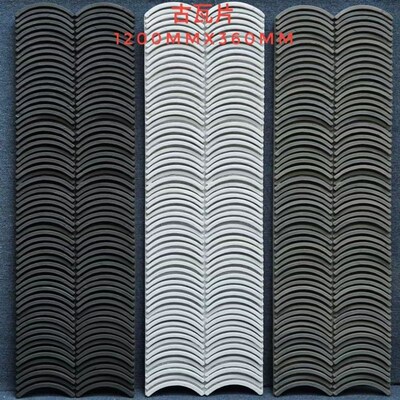 PU仿古瓦片石皮聚氨酯轻质文化石室内外墙皮仿真瓦板复古背景墙砖