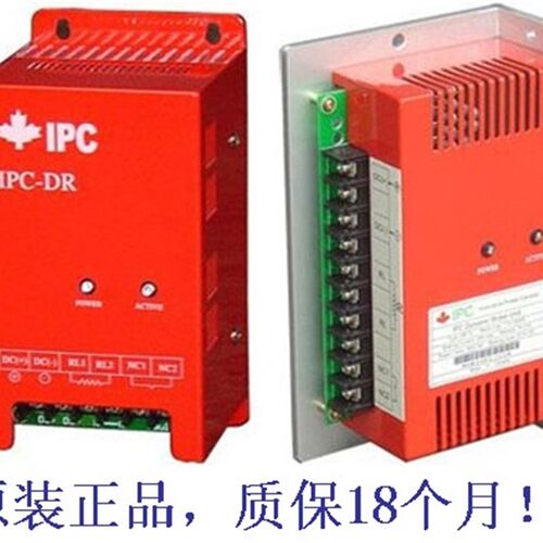 变频器制动单元DR-1L15KW11KW7.5KW18.5KW22KWDR-1G30KW37KW45KW