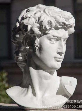 小型石膏像树脂小迷你人物模型摆件美术教具绘画素描头像人像雕塑