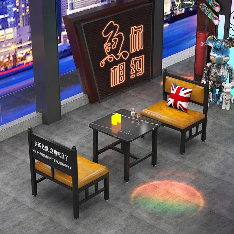 酒吧桌椅卡座沙发工业风餐厅酒馆咖啡厅餐吧烧烤茶楼清吧商用