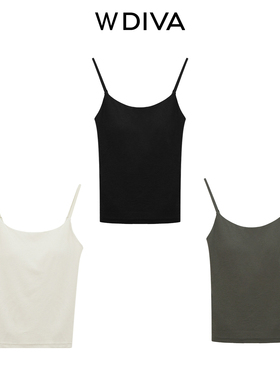 W.Diva【辣妹信号】蚕丝+莫代尔Bra-in吊带背心纯欲0T1312170
