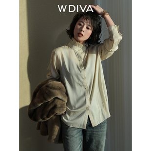 W.Diva【不染】法式浪漫木耳边桑蚕丝羊毛长袖衬衫DWASCL0411