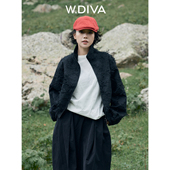 破碎感提花织带收束拉链夹克小众女装 W.Diva 卷畔 53C242715