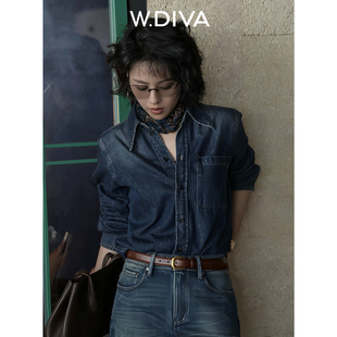 魏老板服饰wdiva 丹宁极简风牛仔长袖衬衫外套女老钱风3S2691079