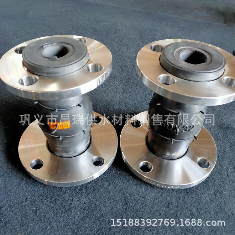 同变径橡胶接头34/16法兰式KXT/JGD偏心异径橡0胶大小头软心连接P