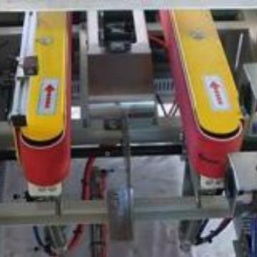 开箱机流水线电商折线盖开箱机封箱机流水全5自动开机480RF箱-0